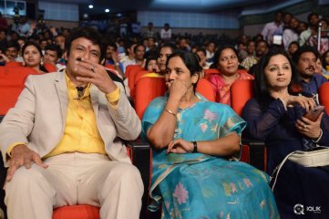 Lion Movie Audio Launch